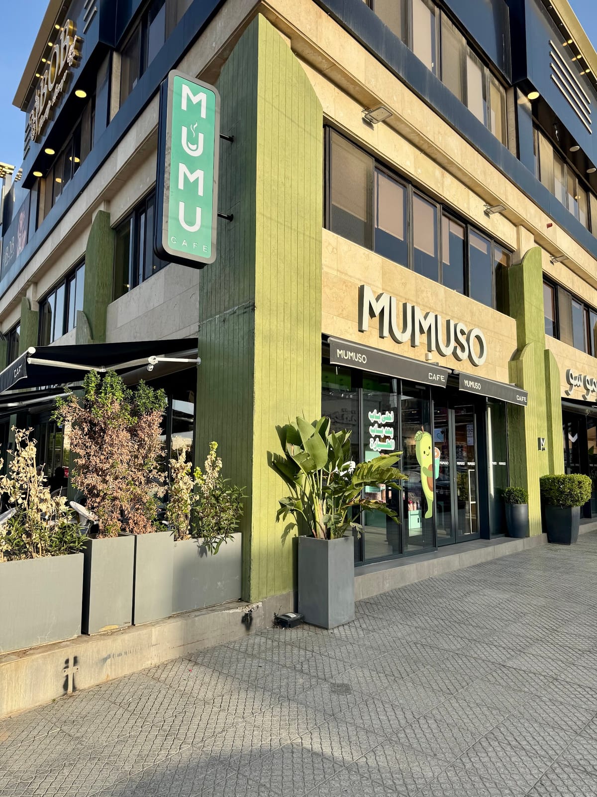 MUMU Café