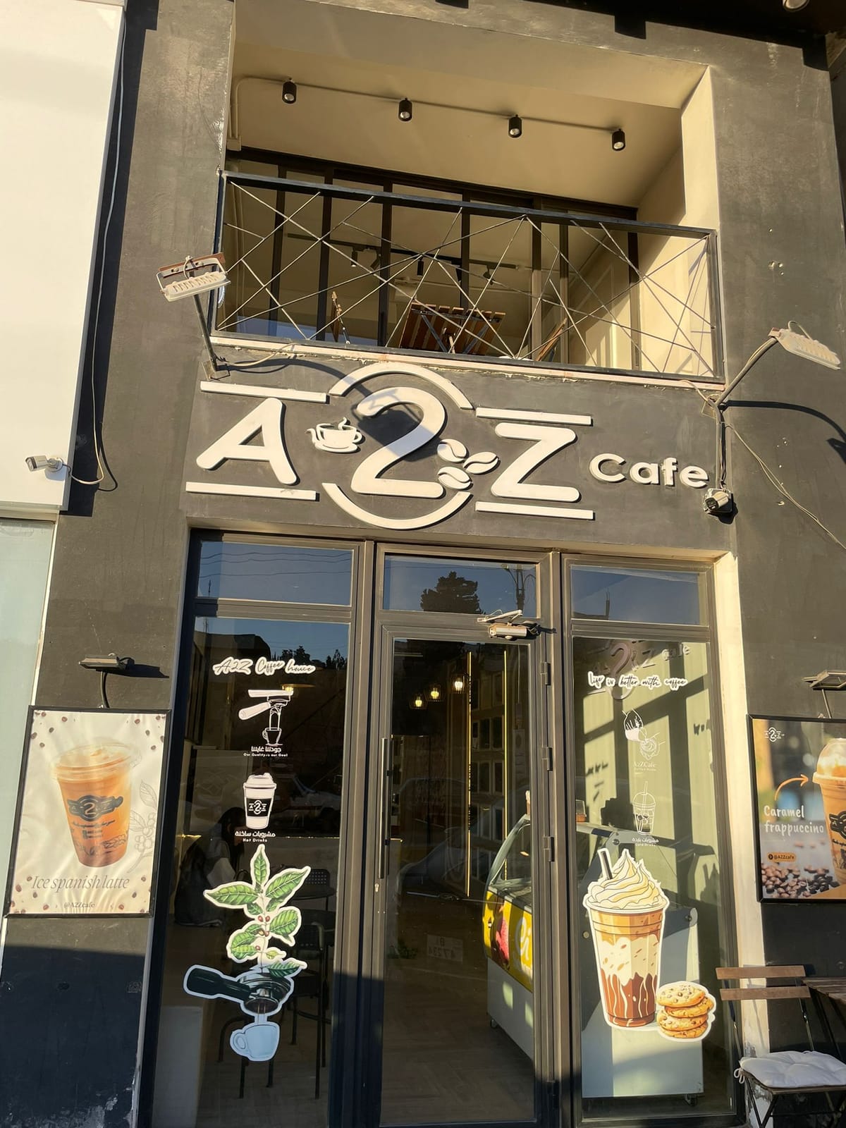 a2zcafe