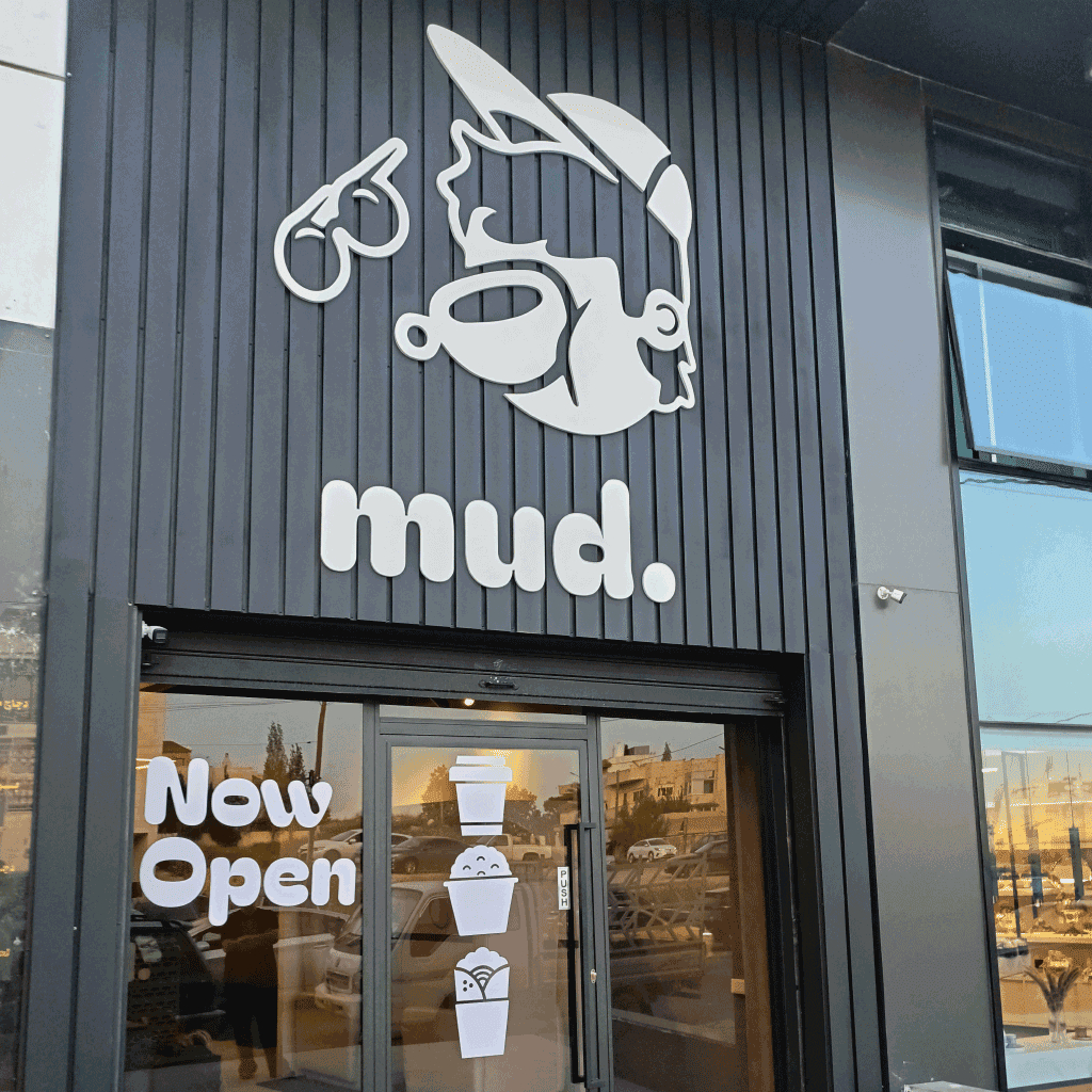 Mud Coffee Jo