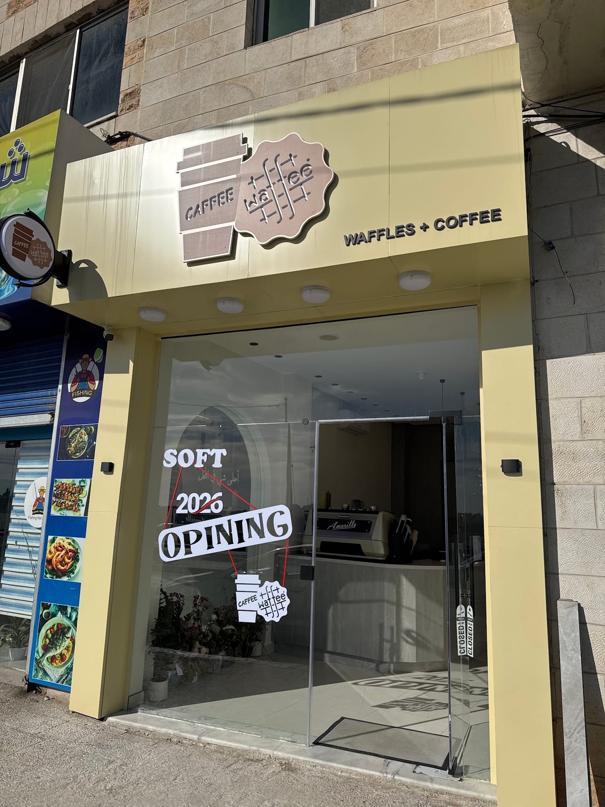 CAFFEE WAFFEE