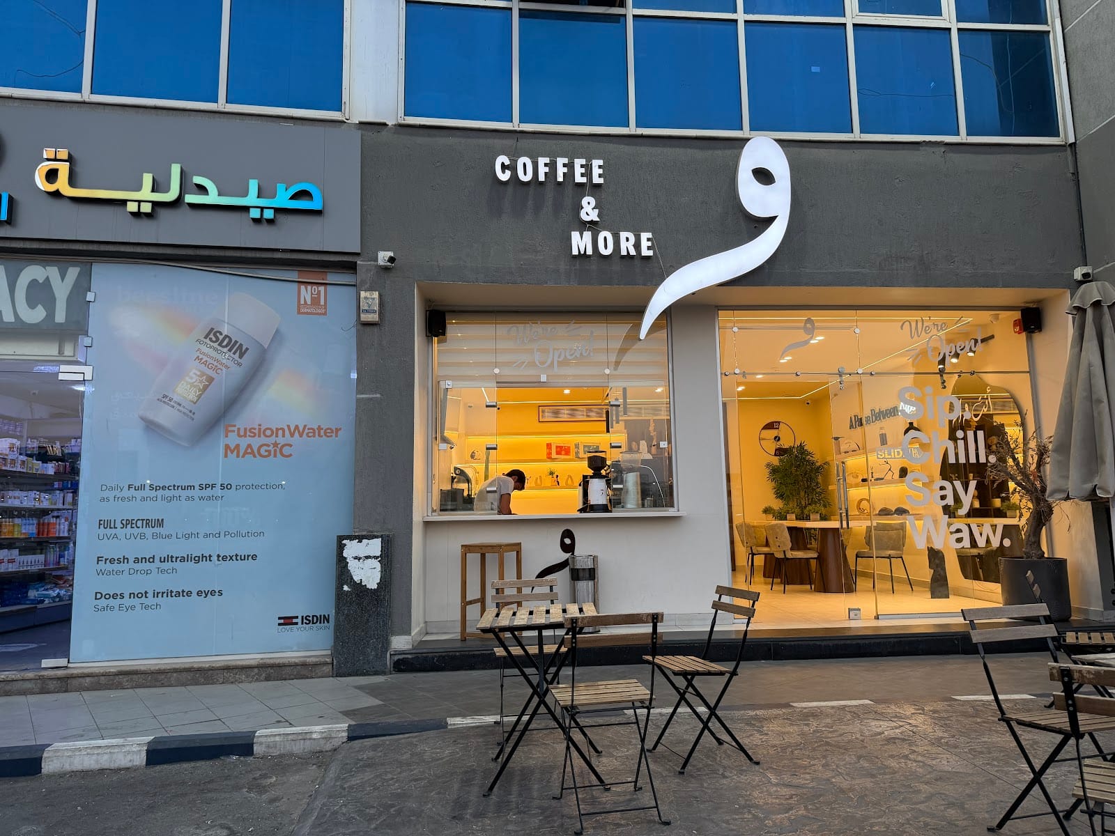 Waw coffee
