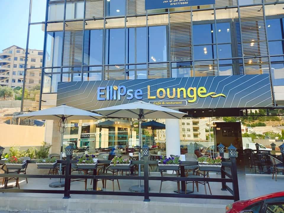 Ellipse Café & Restaurant