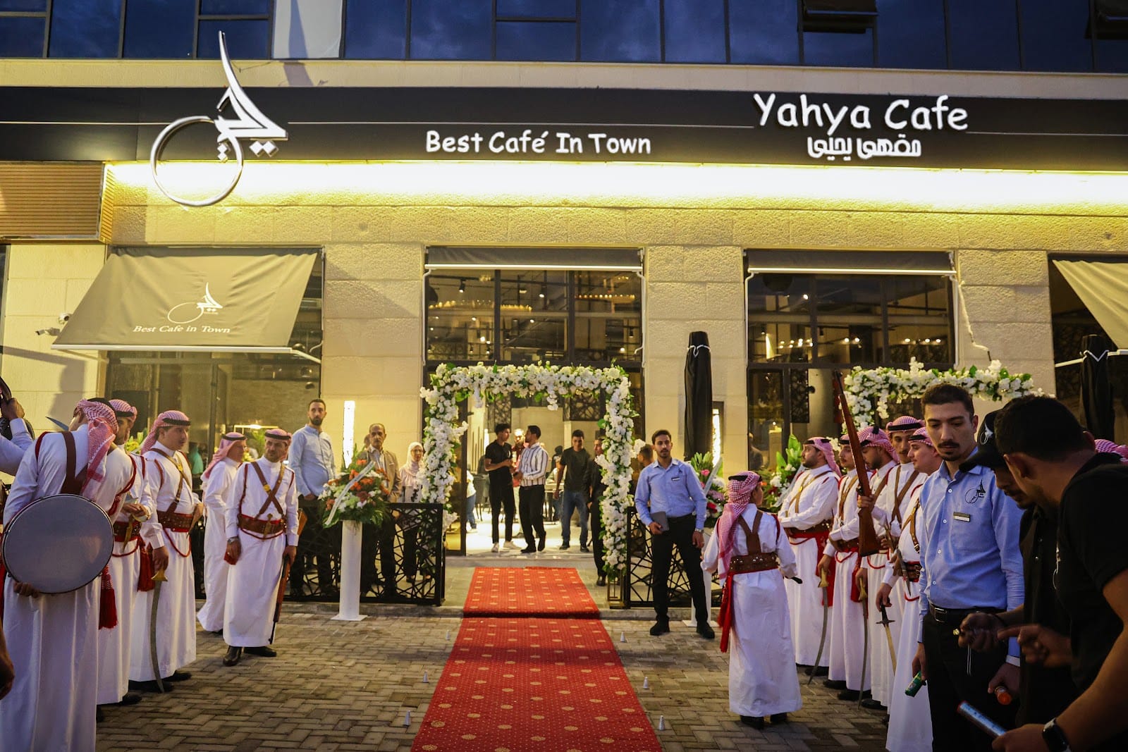 Yahya cafe