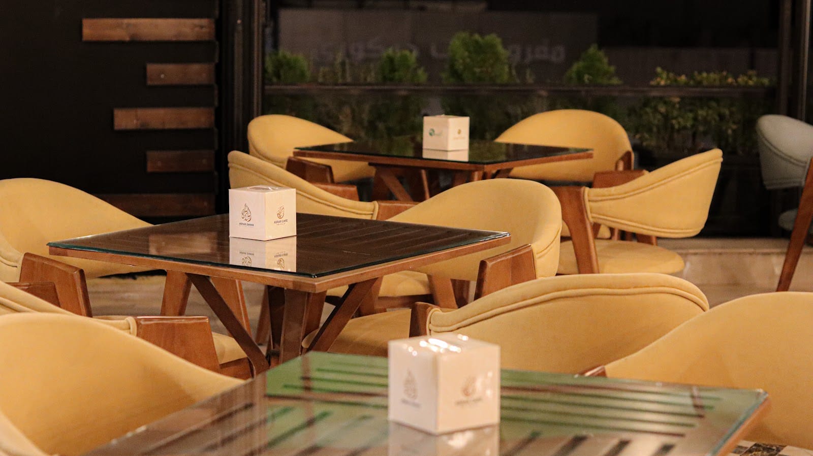 Asrar Café