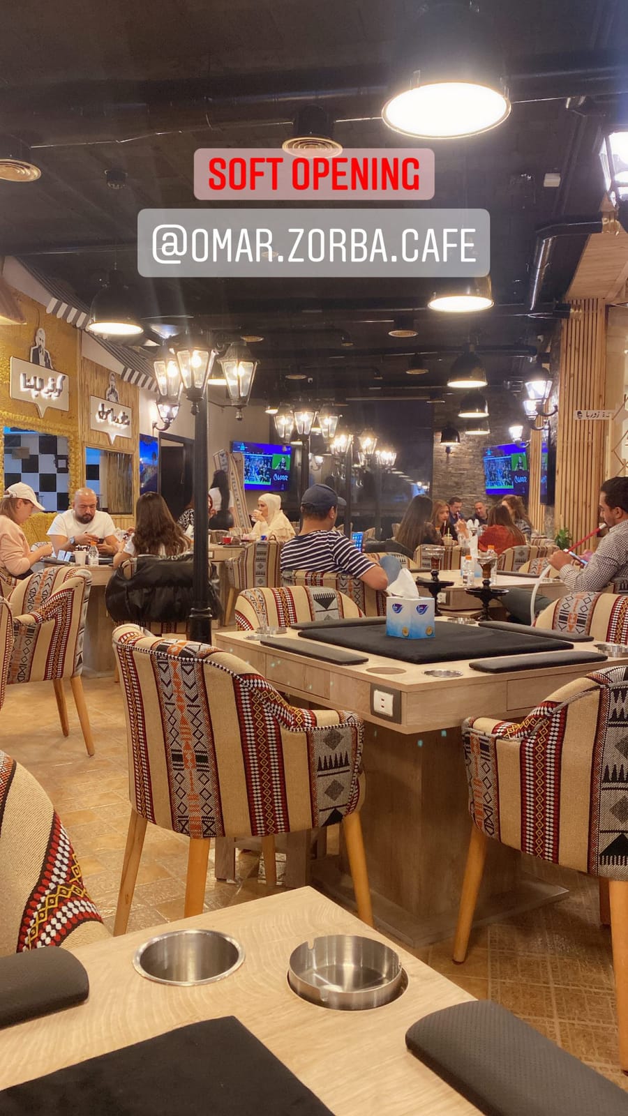Omar zorba cafe