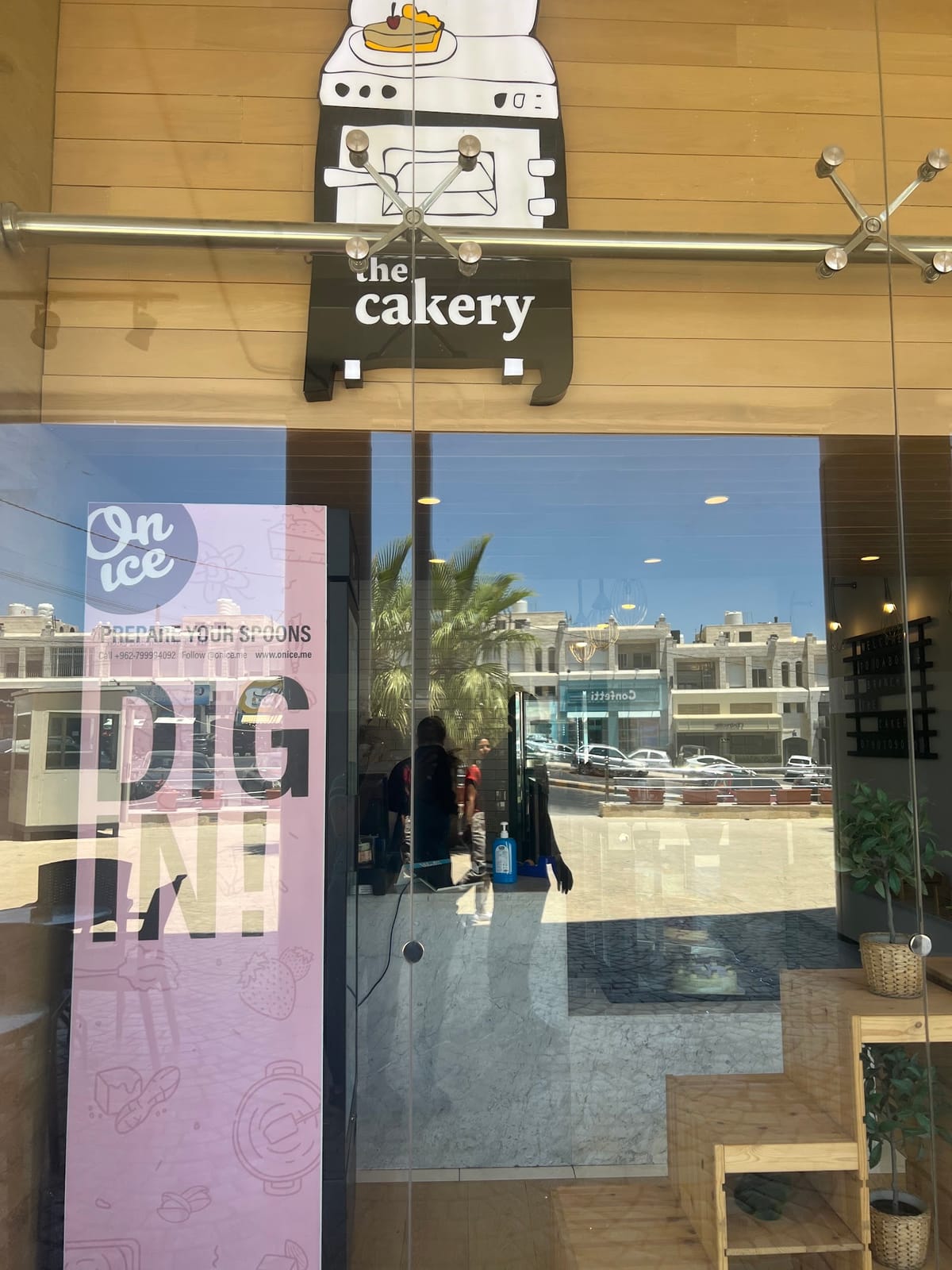 The Cakery