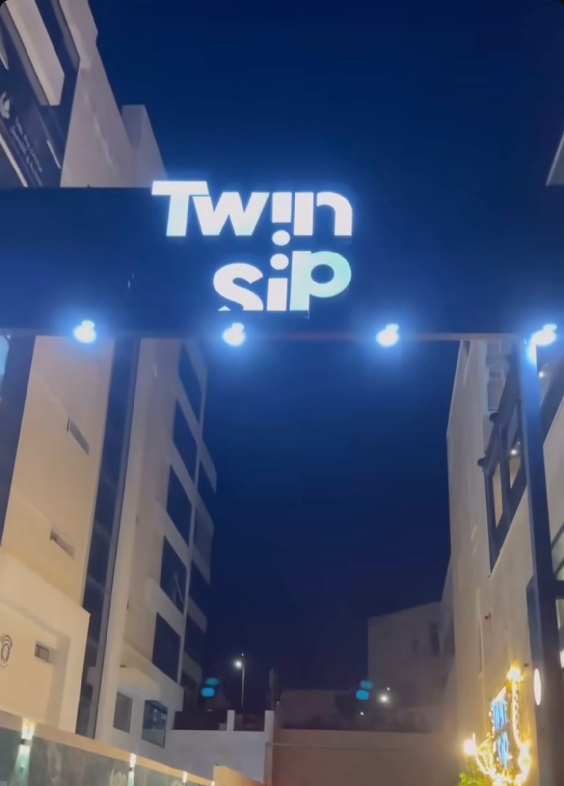Twin.Sip