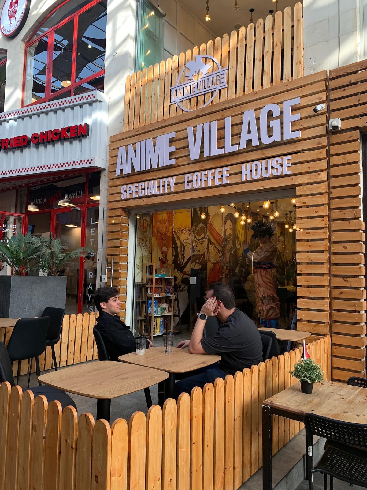 Anime Village Jo