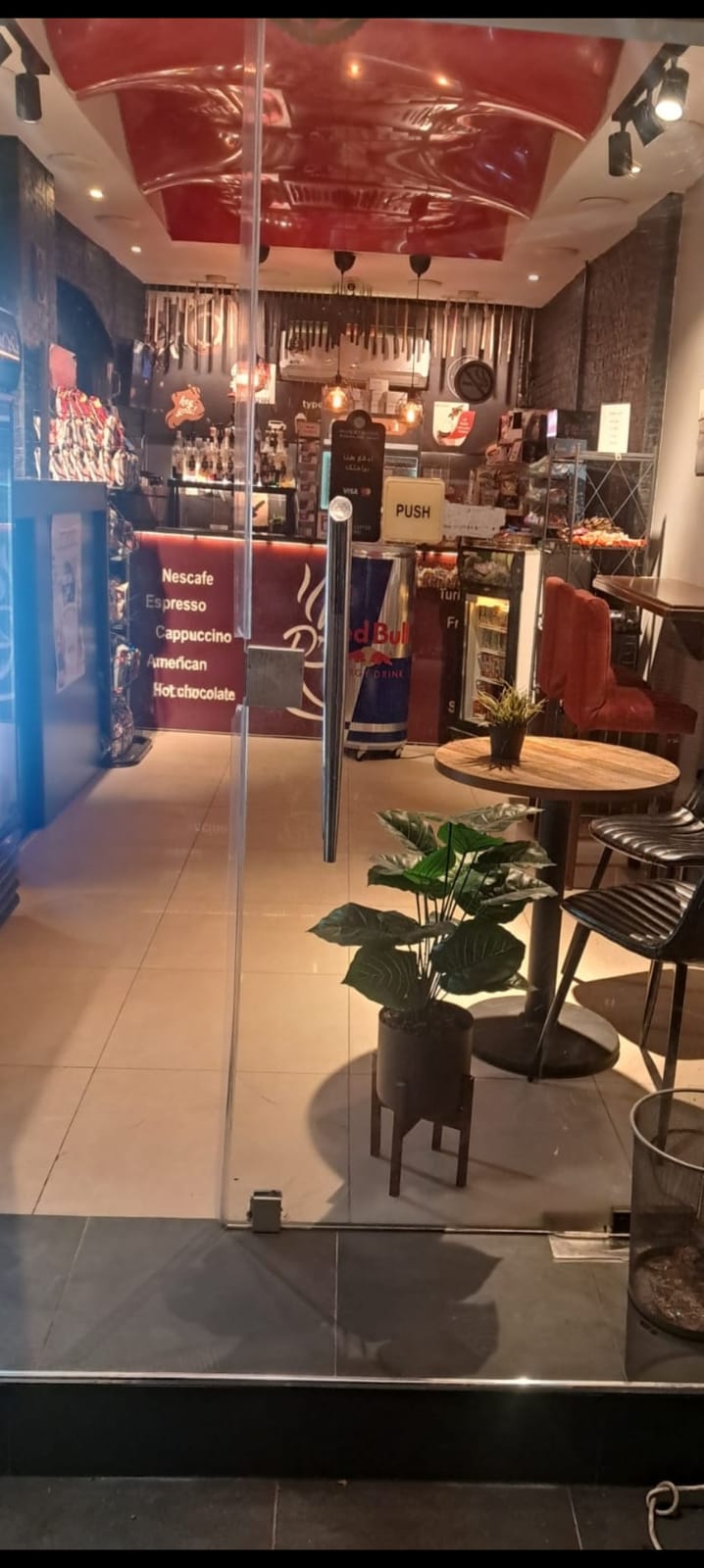 Volume coffee house