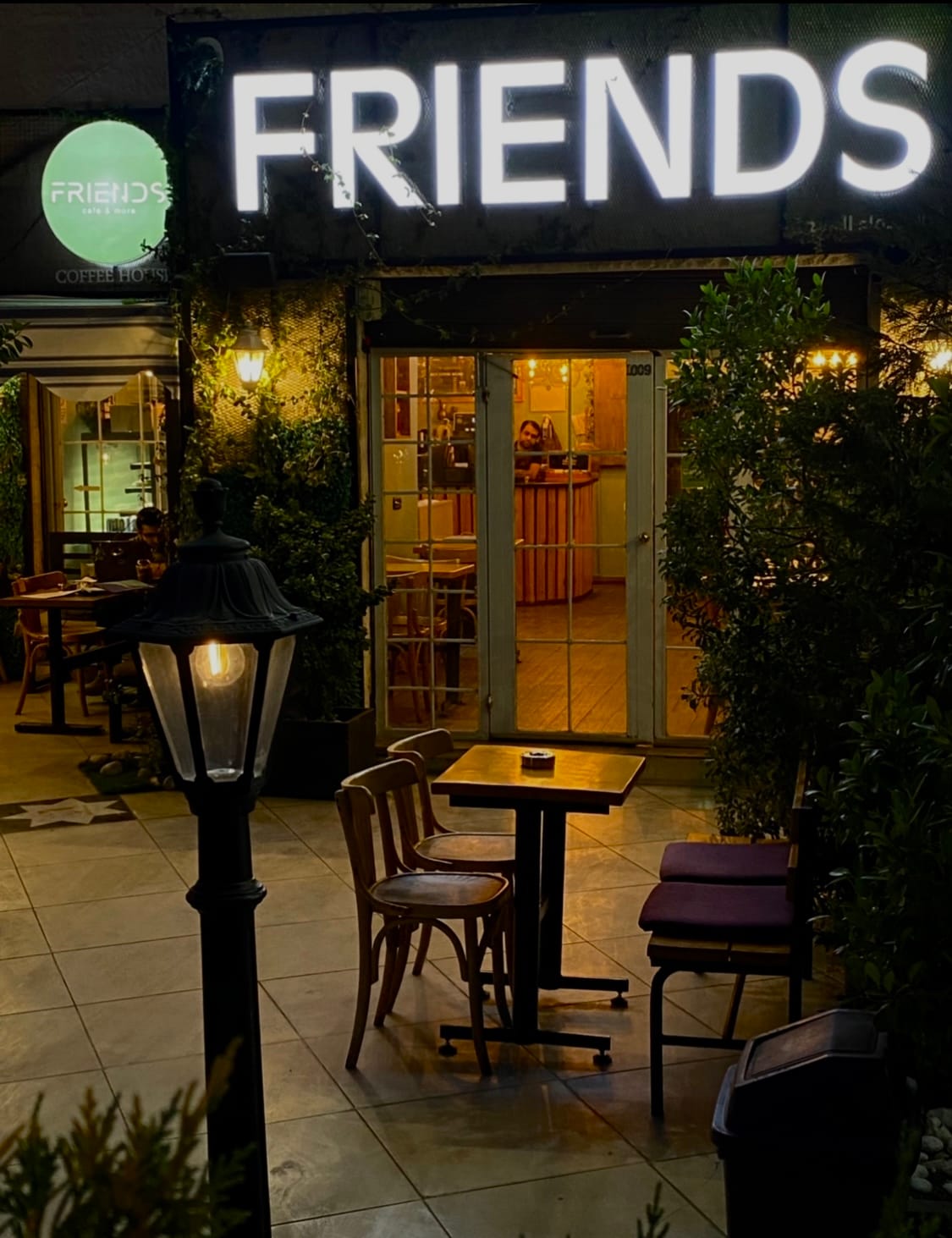 Frieno cafe