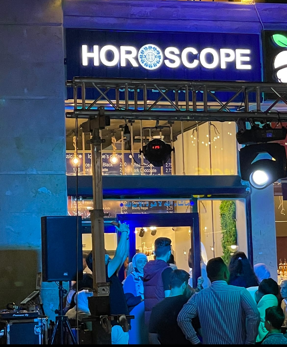 Horoscope Coffee House
