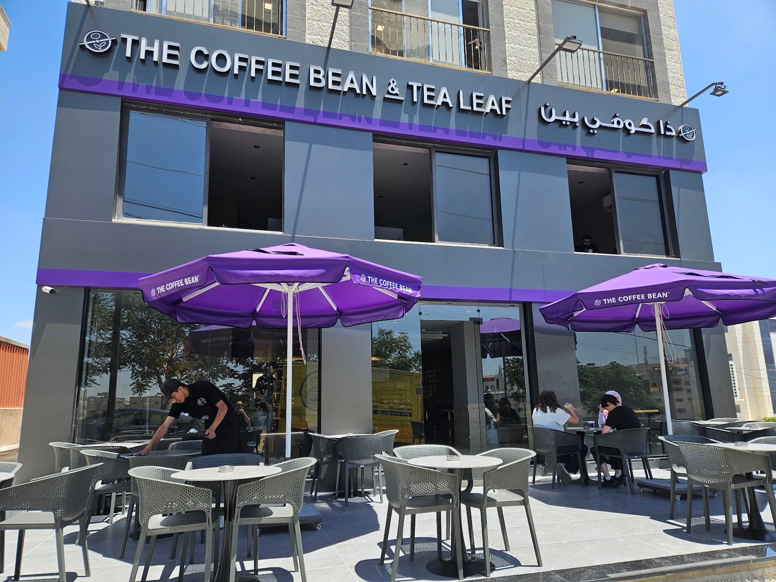 The Coffee Bean & Tea Leaf