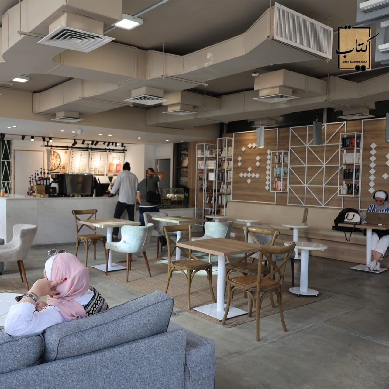 Kitab Coffeehouse