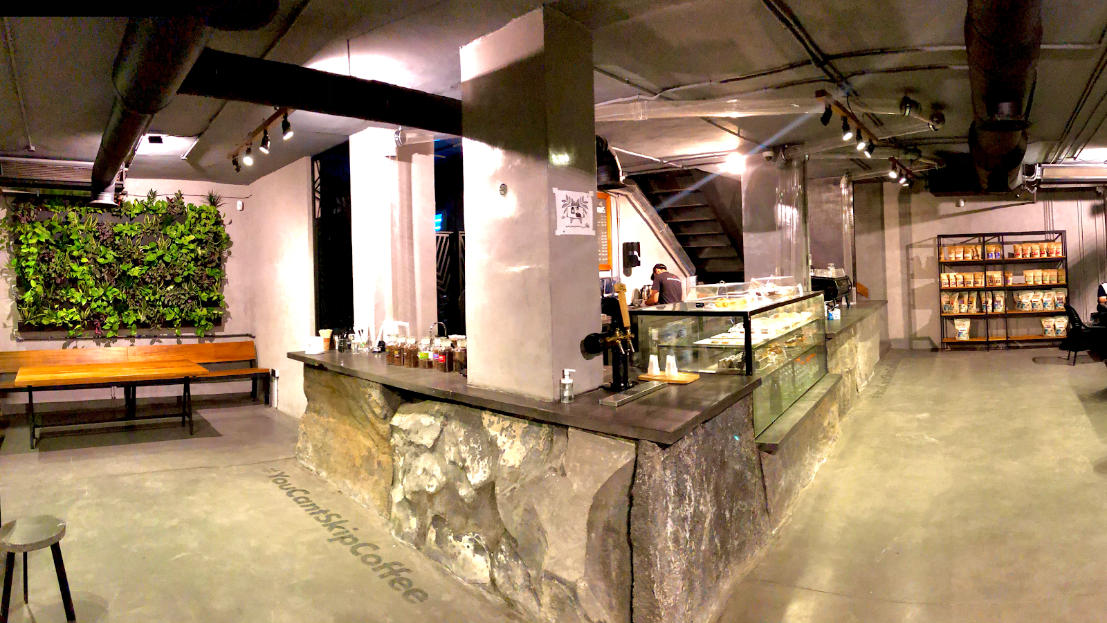 DIMITRI'S COFFEE 7th CIRCLE