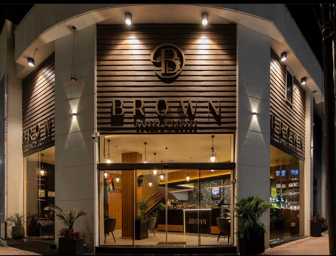 Brown Bakery & Coffee