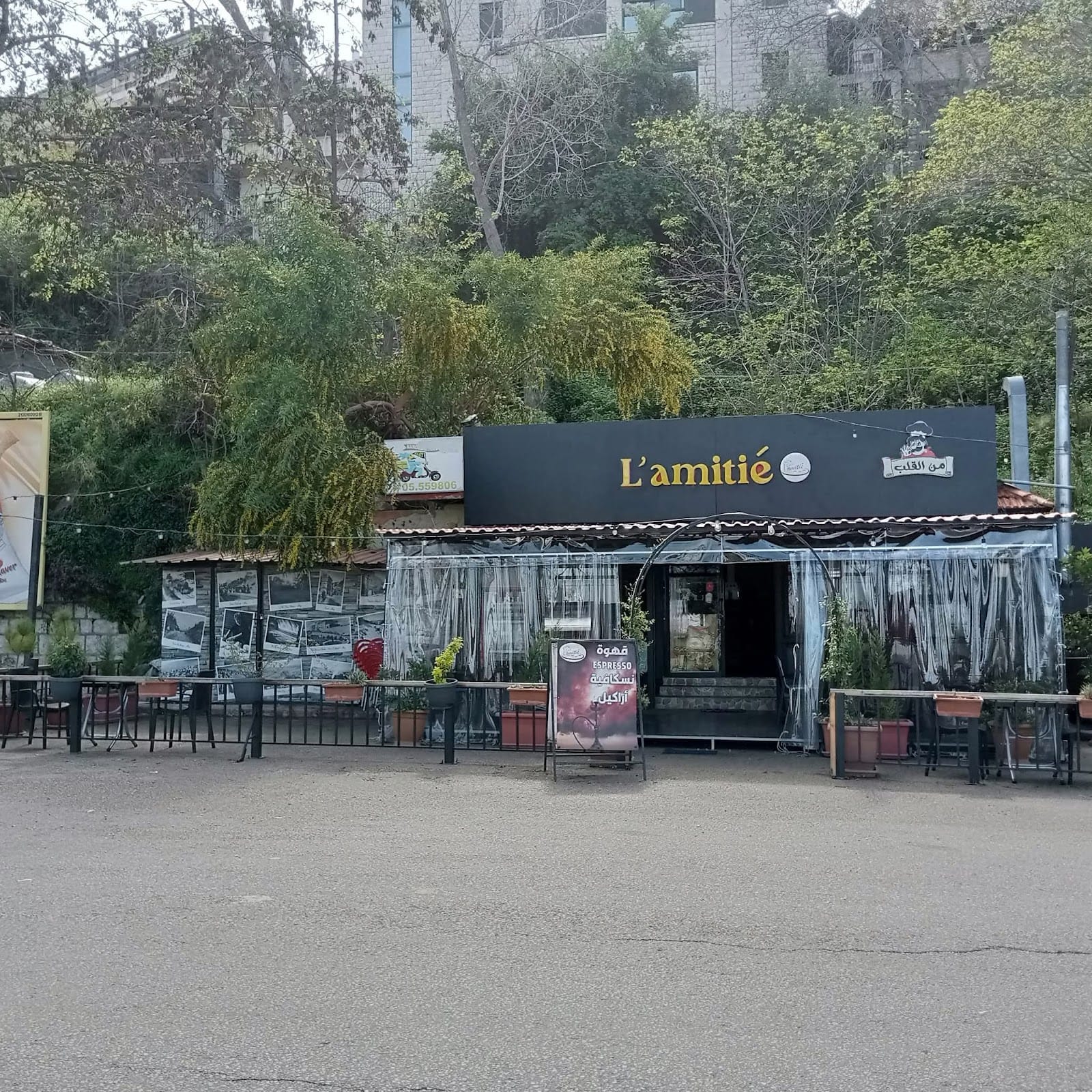 L'amitie Cafe