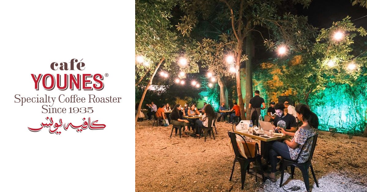 Café Younes Aley photo 2
