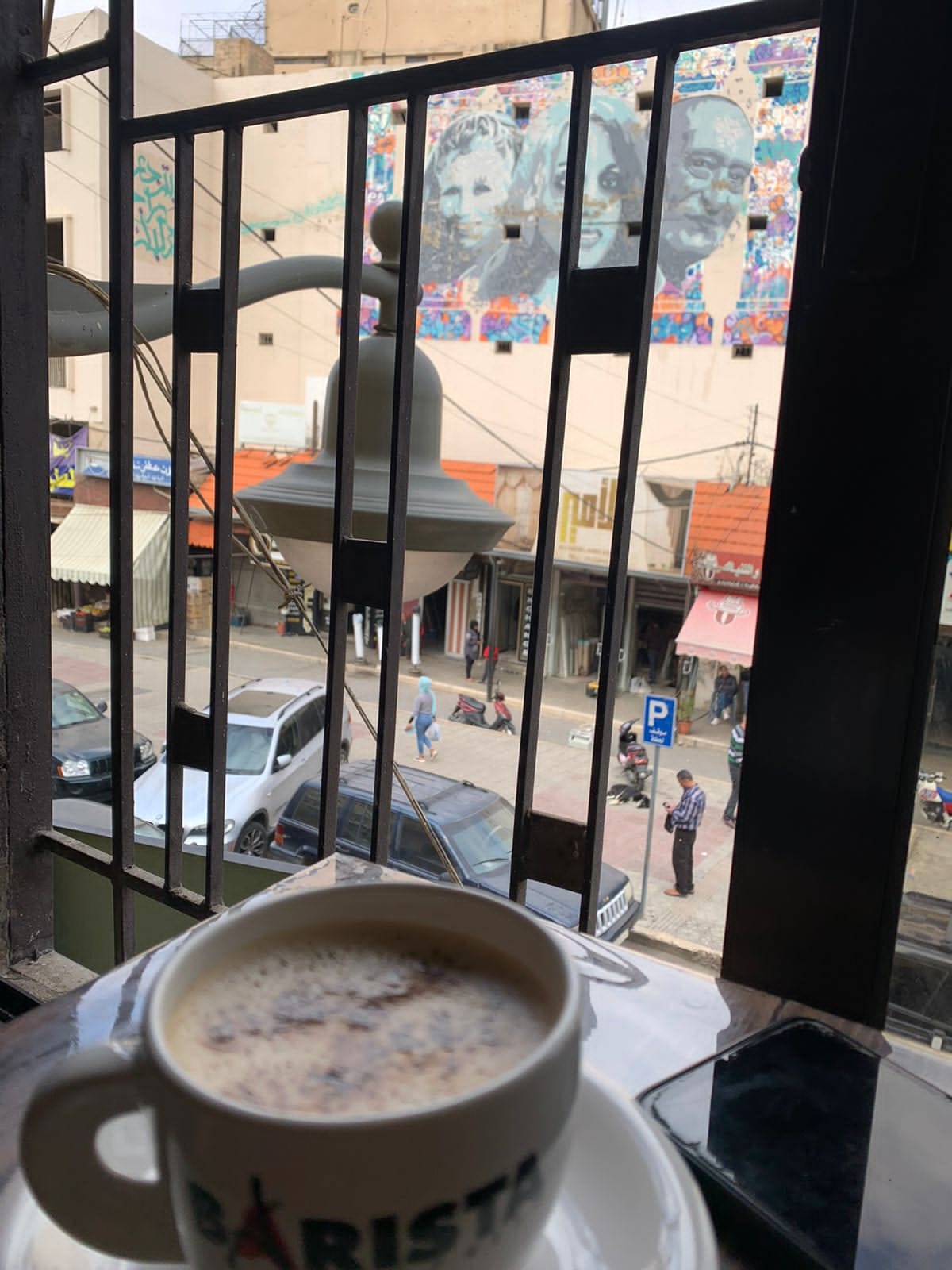 cafe bou 3issam