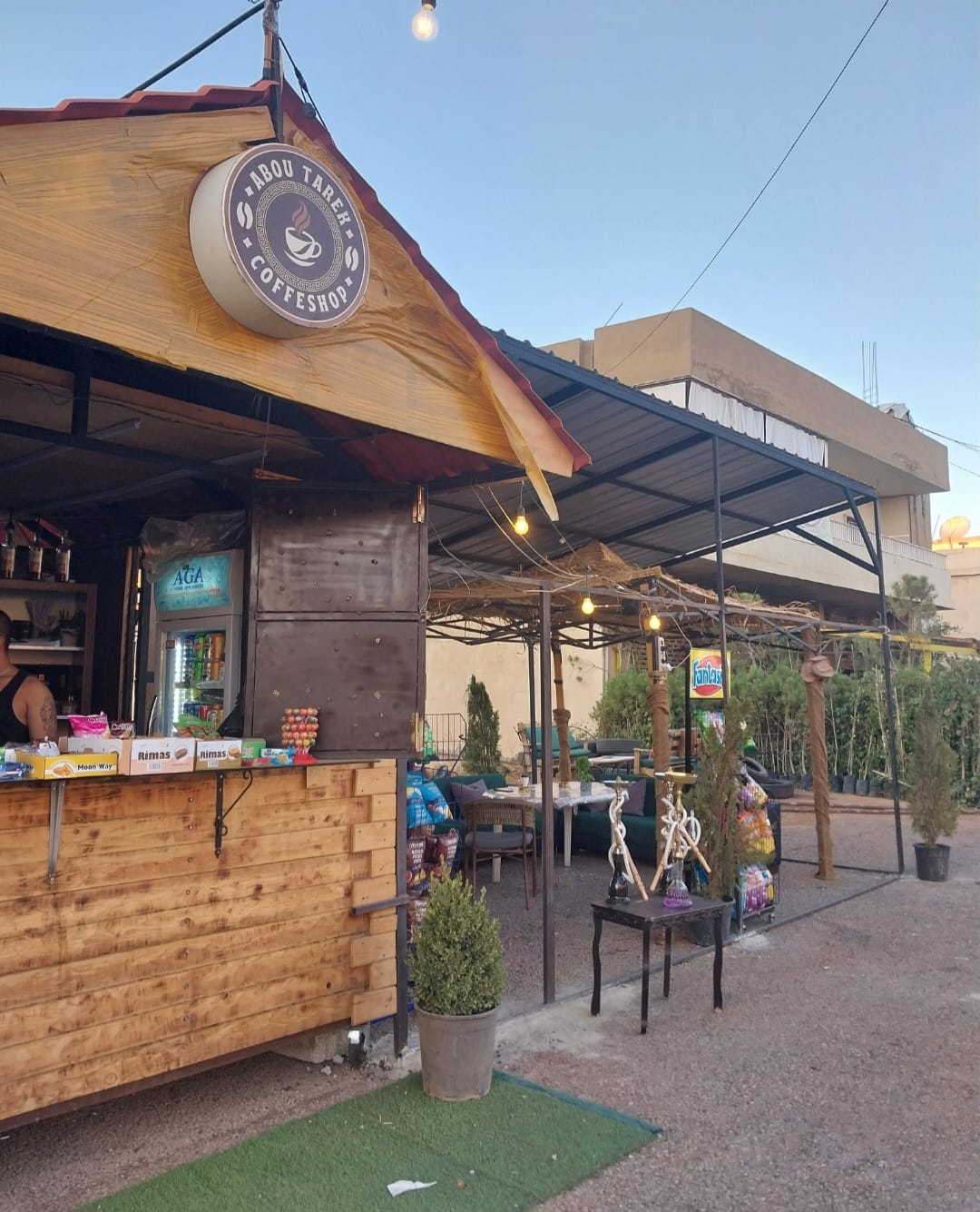 Abou Tarek Coffee Shop