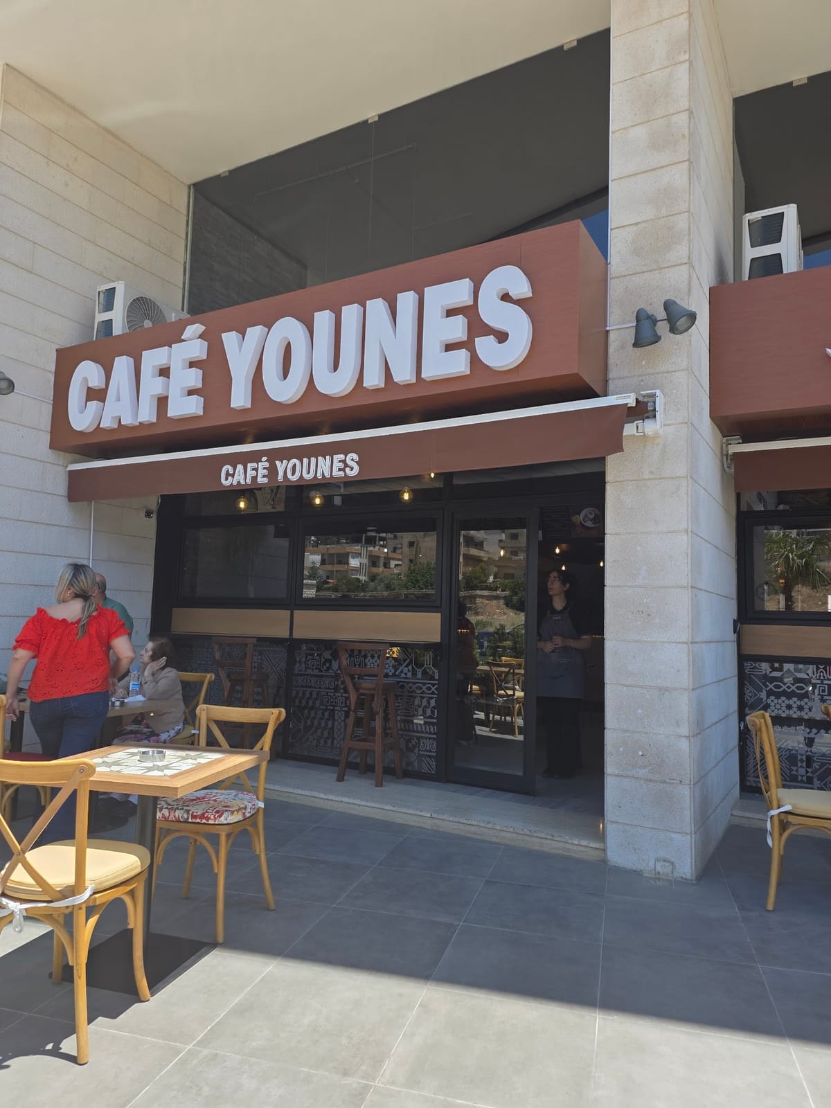 Cafe Younes Zahle