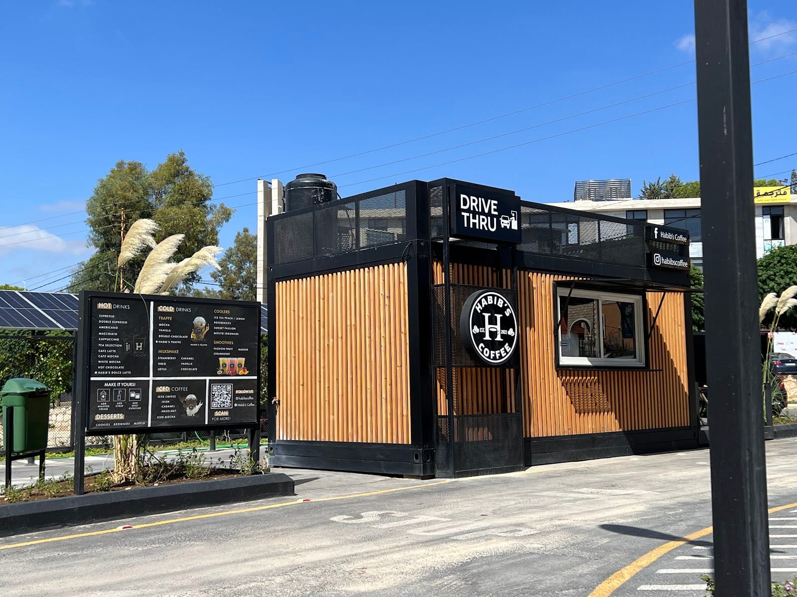 Habib's Coffee