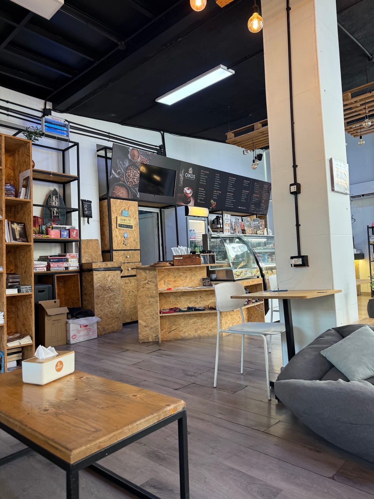 Oikos Coffee Lounge