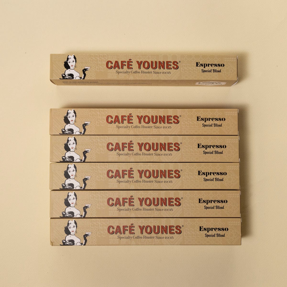 Cafe Younes Broumana photo 9