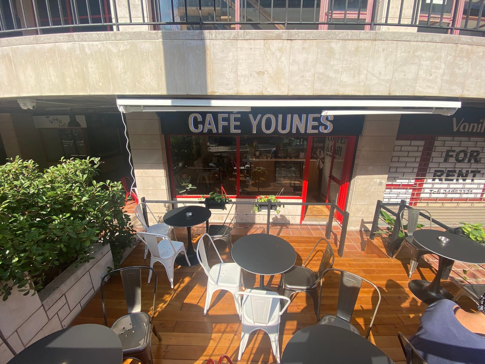 Cafe Younes Broumana