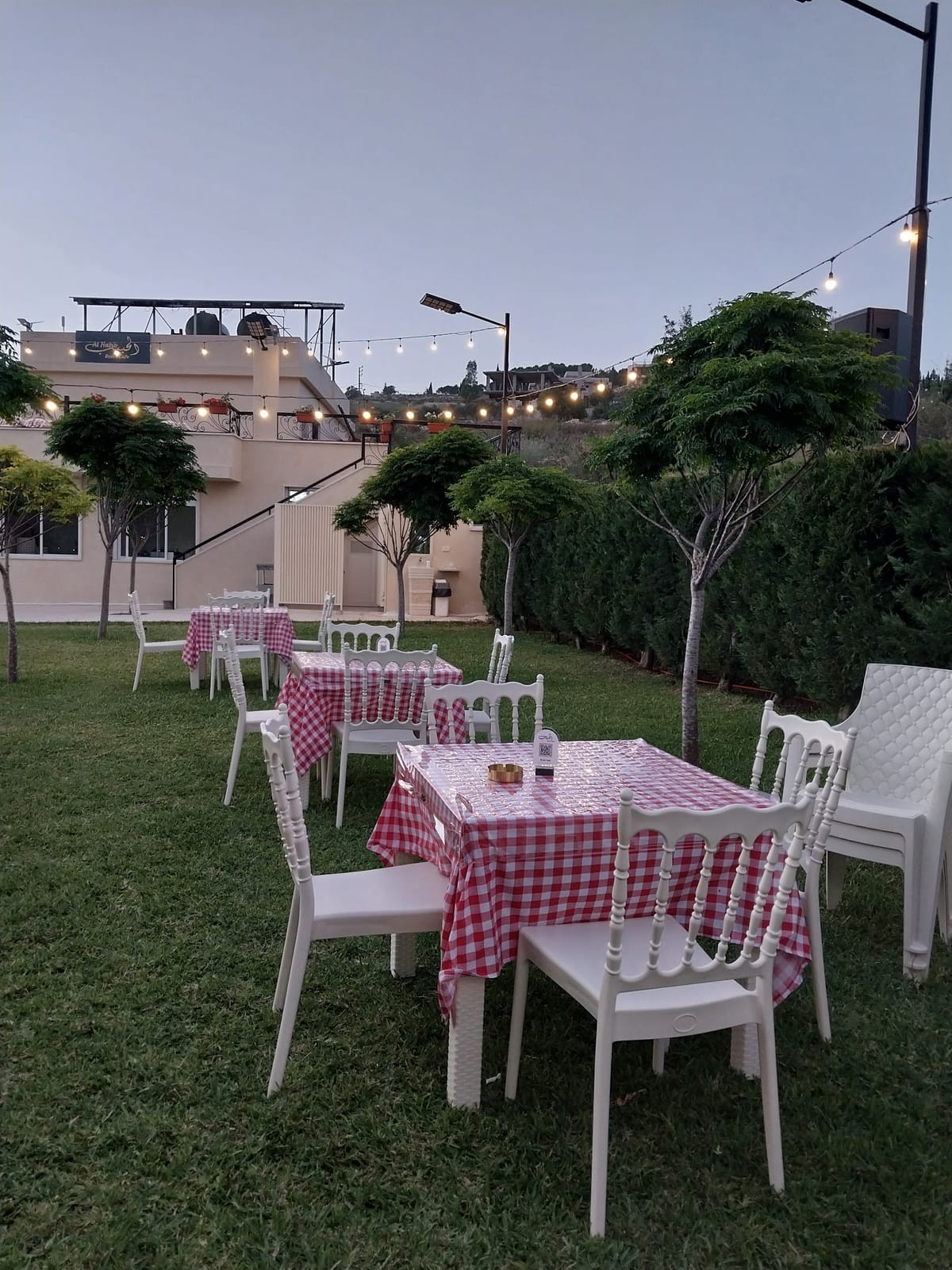 AL-Habib RestoCafe