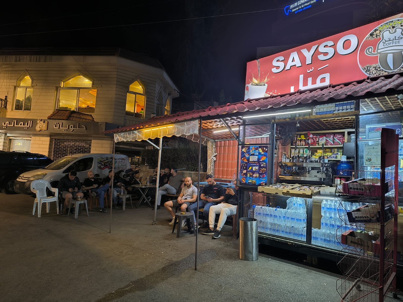 Sayso coffee