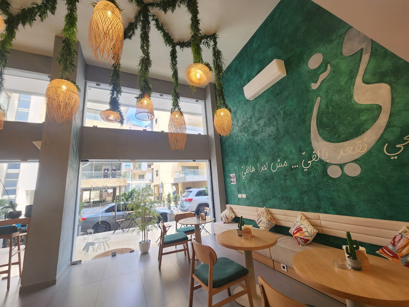 Faii cafe