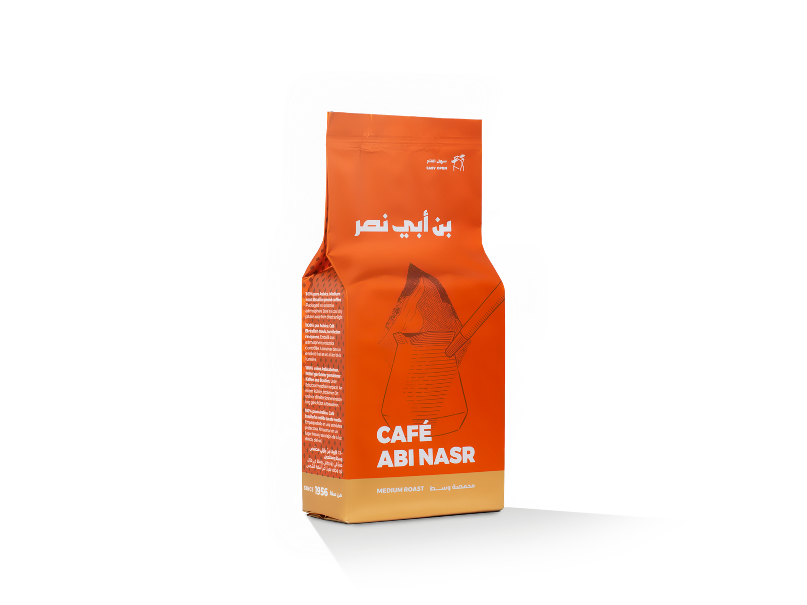 CAFE ABI NASR photo 5