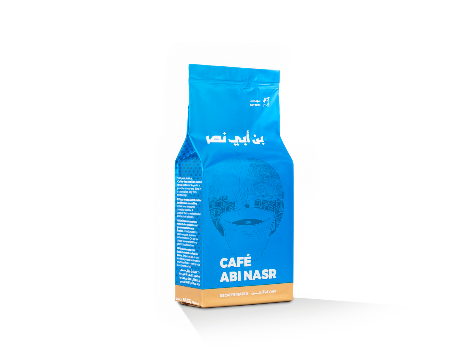 CAFE ABI NASR photo 4