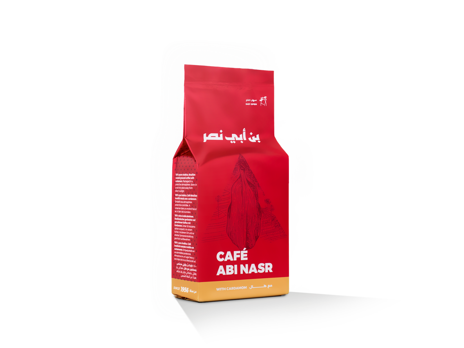 CAFE ABI NASR photo 3