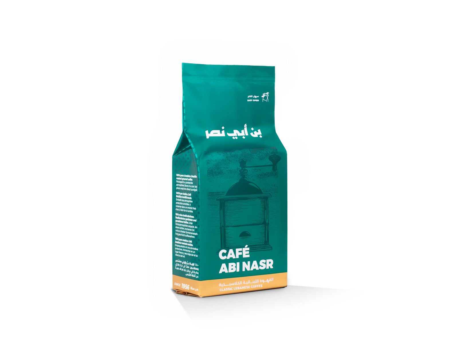 CAFE ABI NASR photo 2