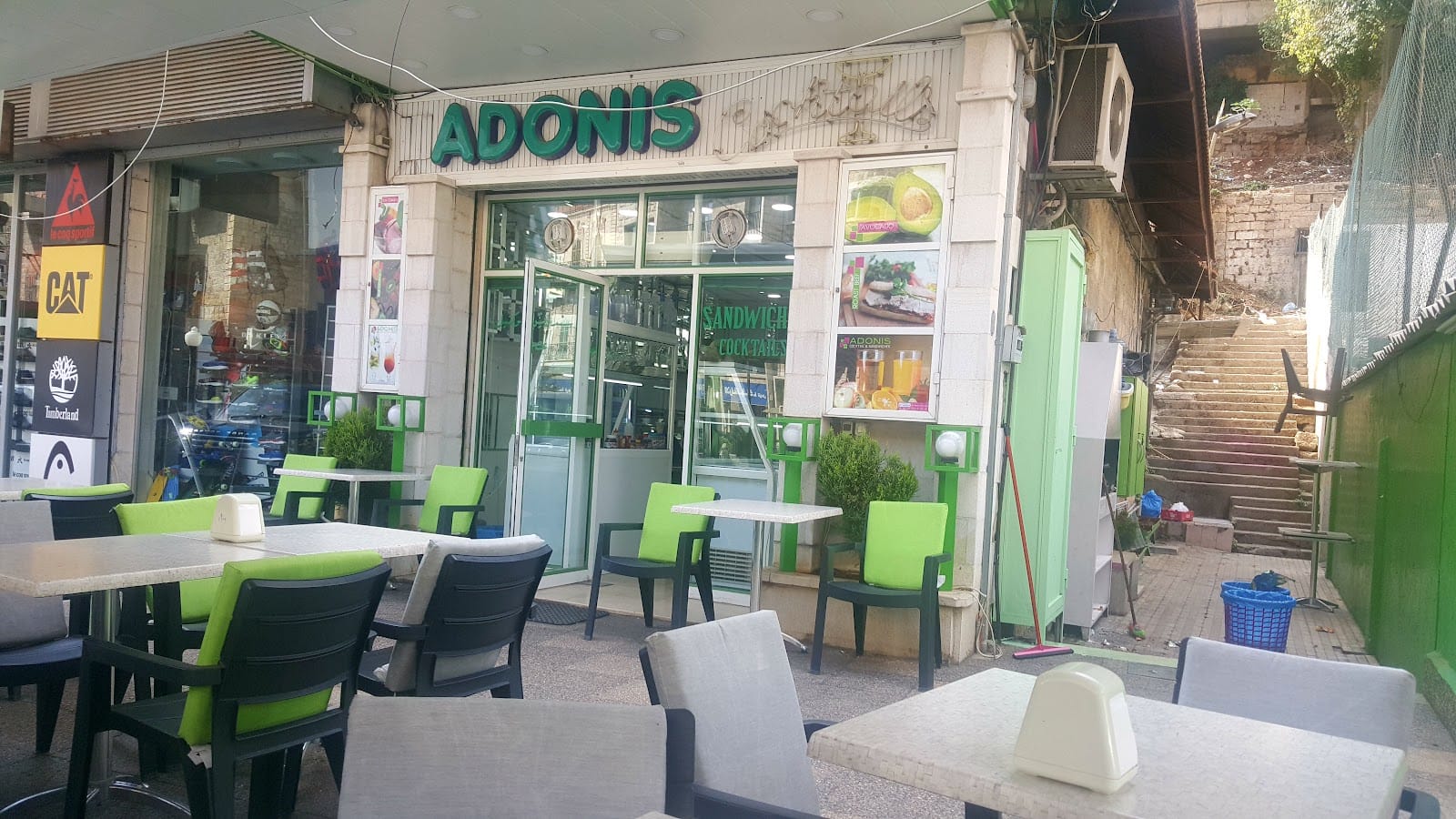 Adonis Cocktail