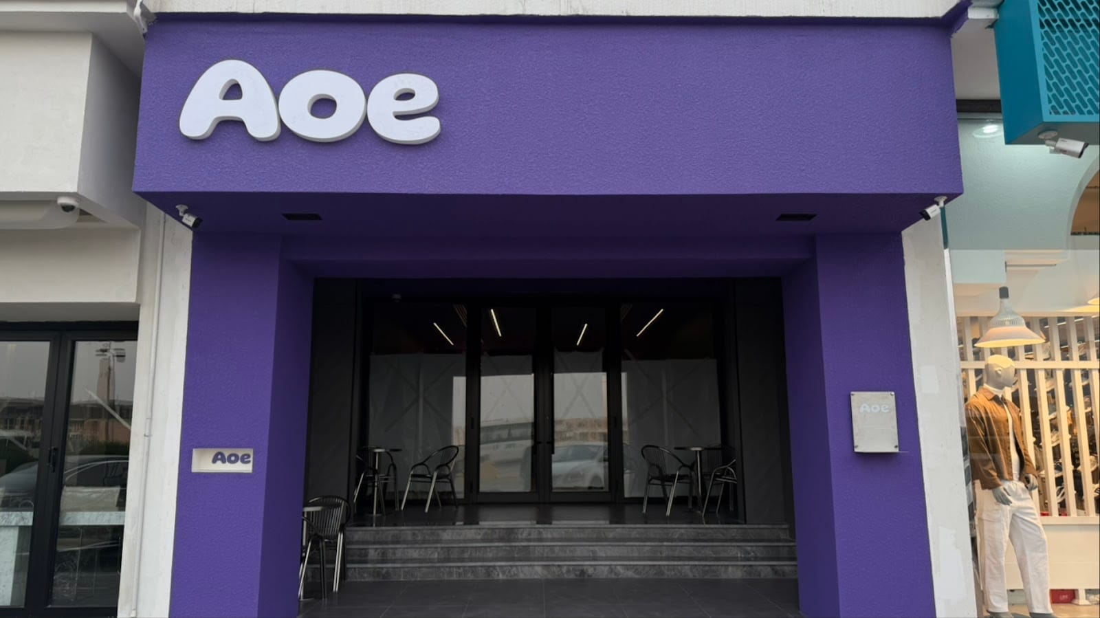 Aoe coffe