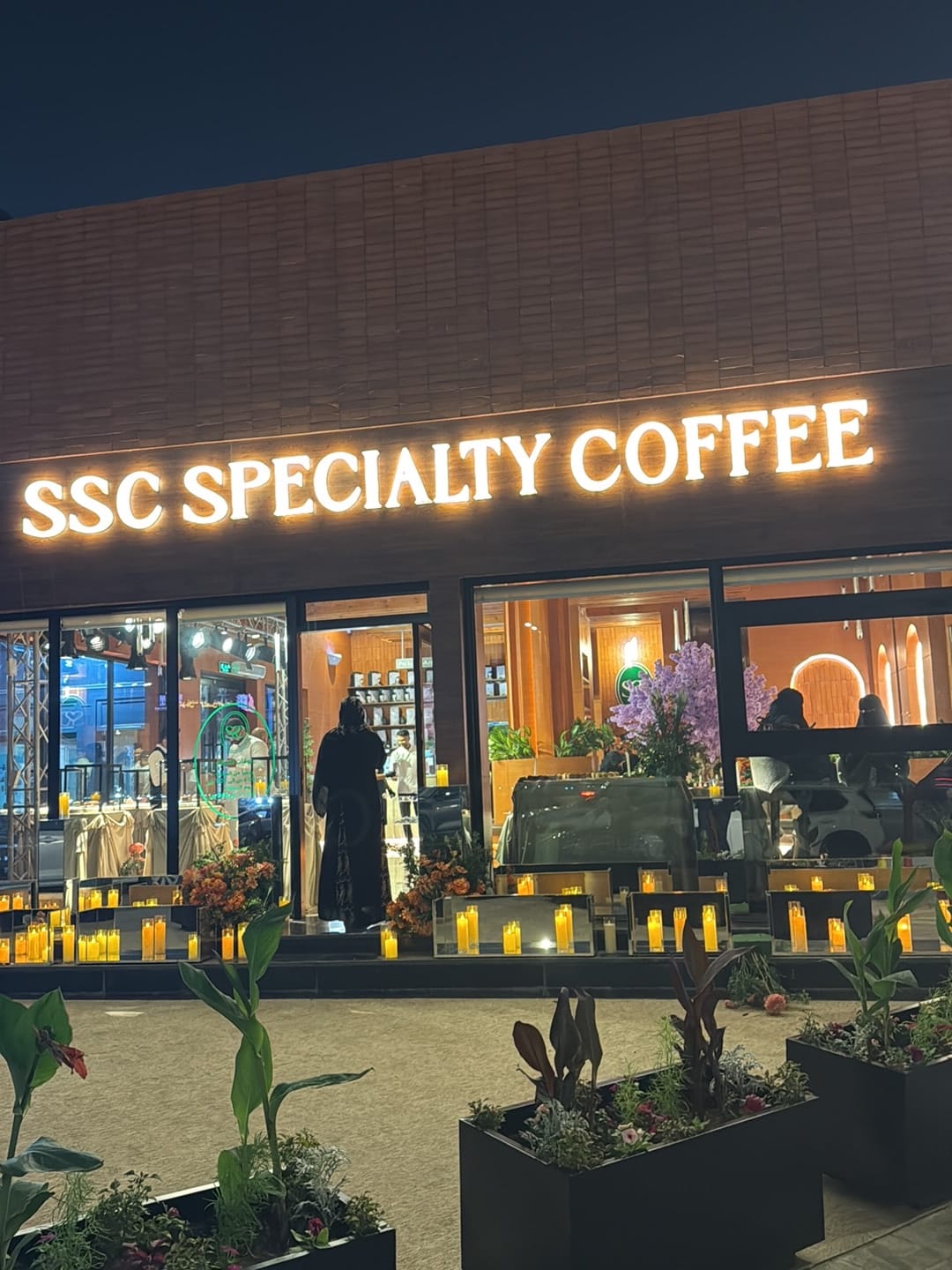 Stay Specialty Coffee - ( Ssc )