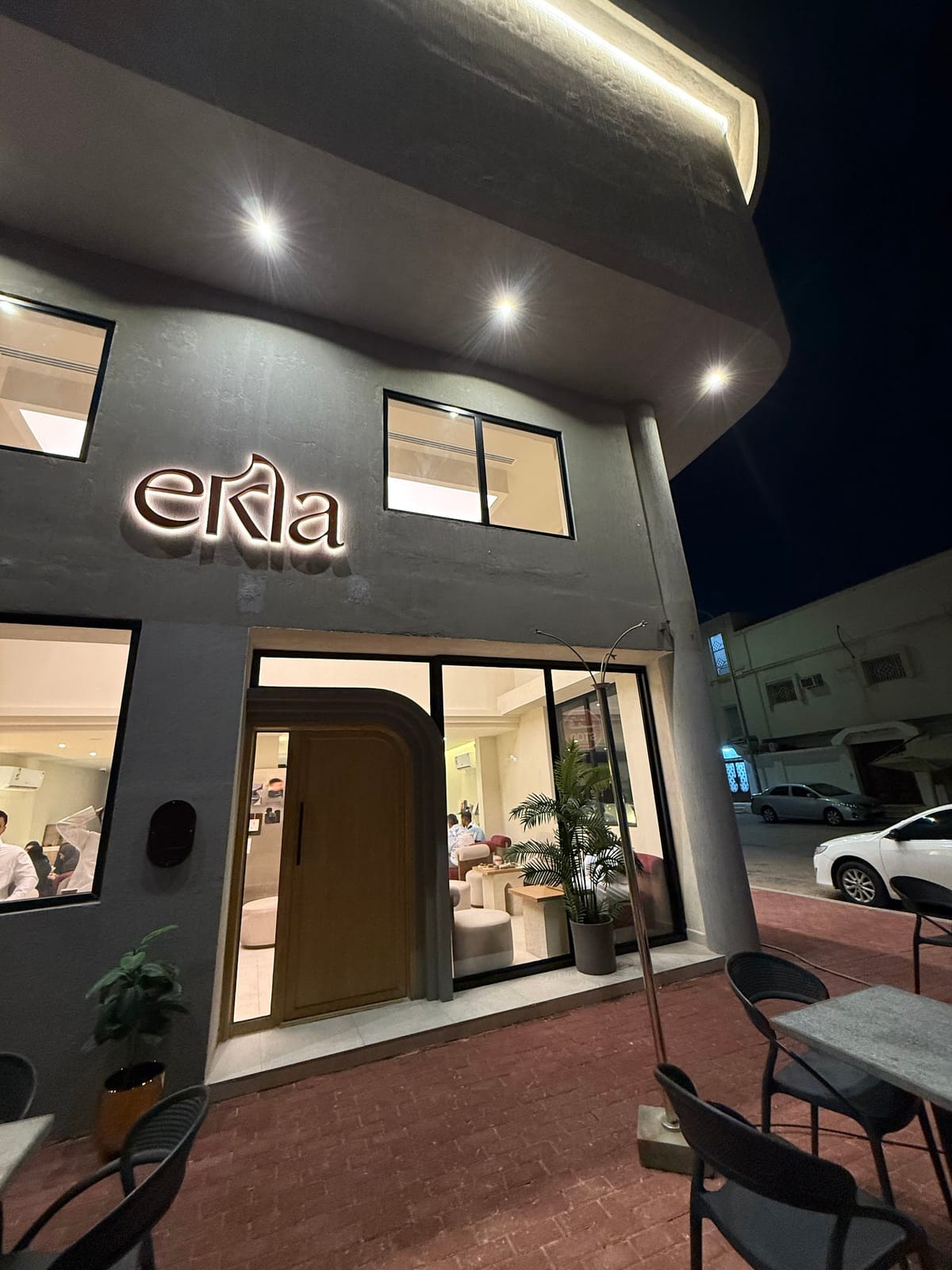 Ekla ( alSalmaniyah)