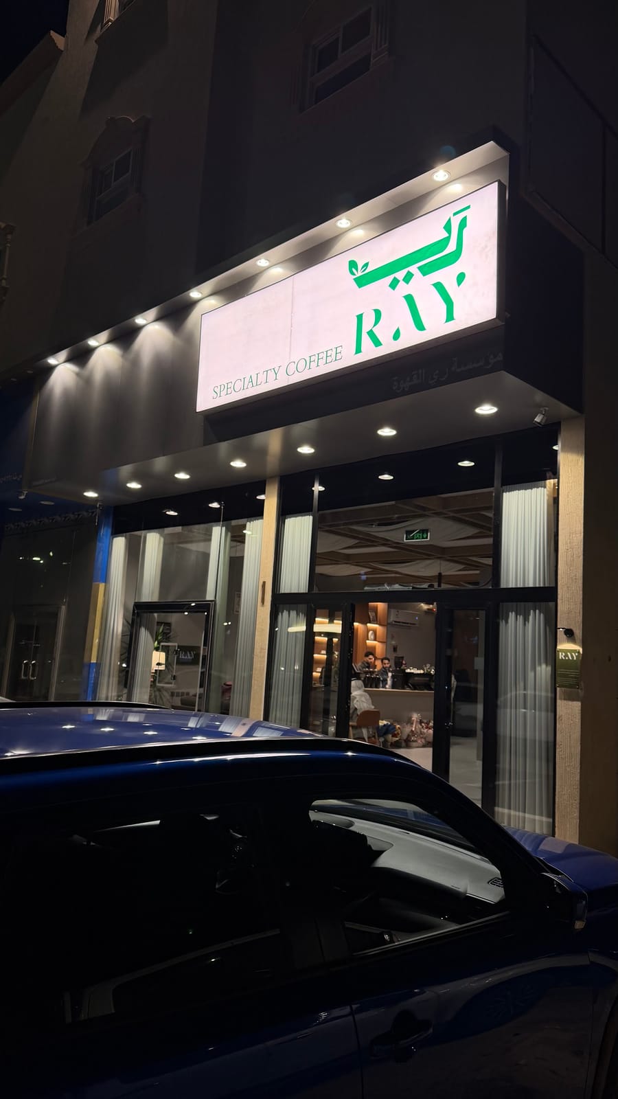 ray coffee