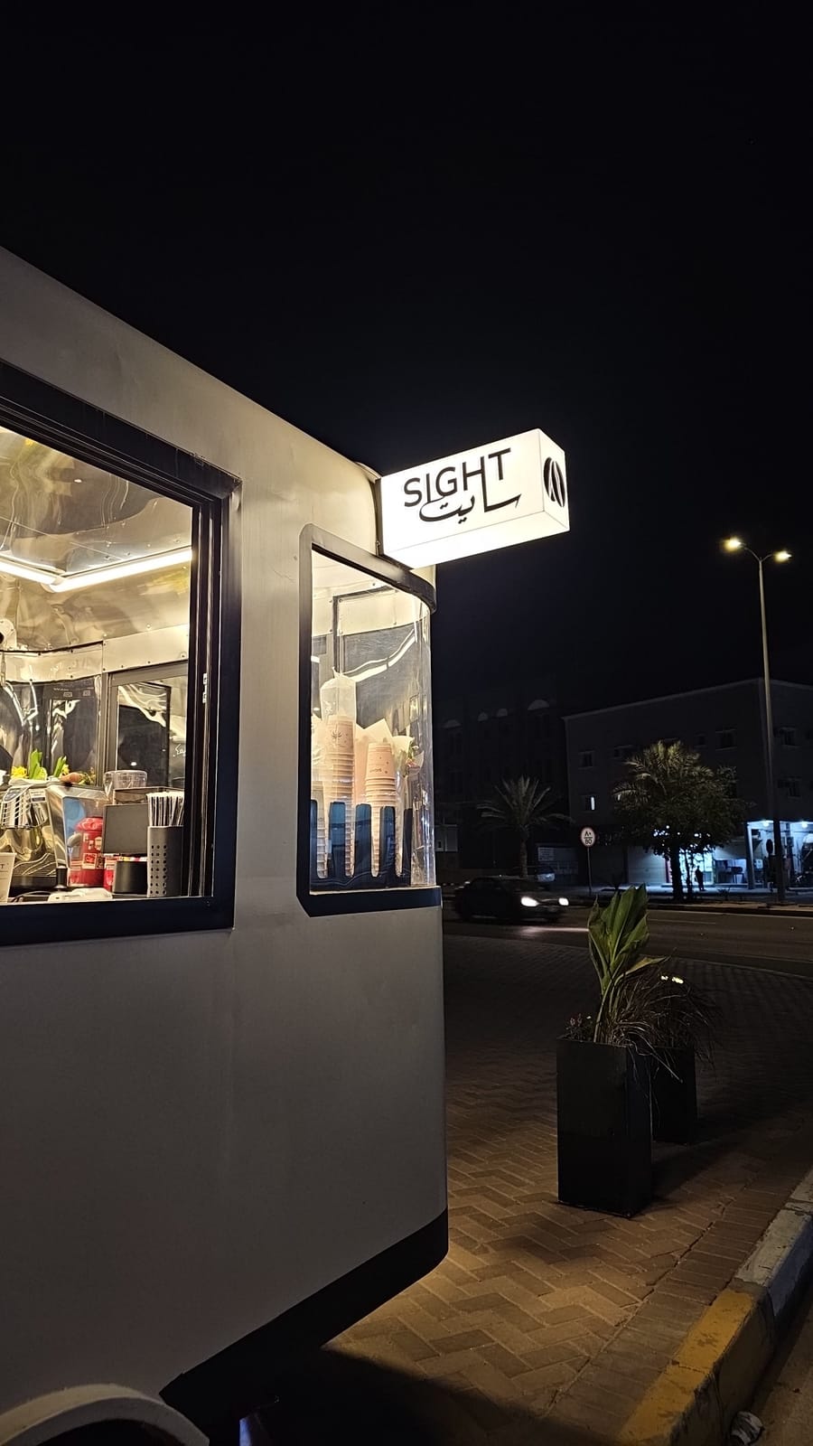 سايت