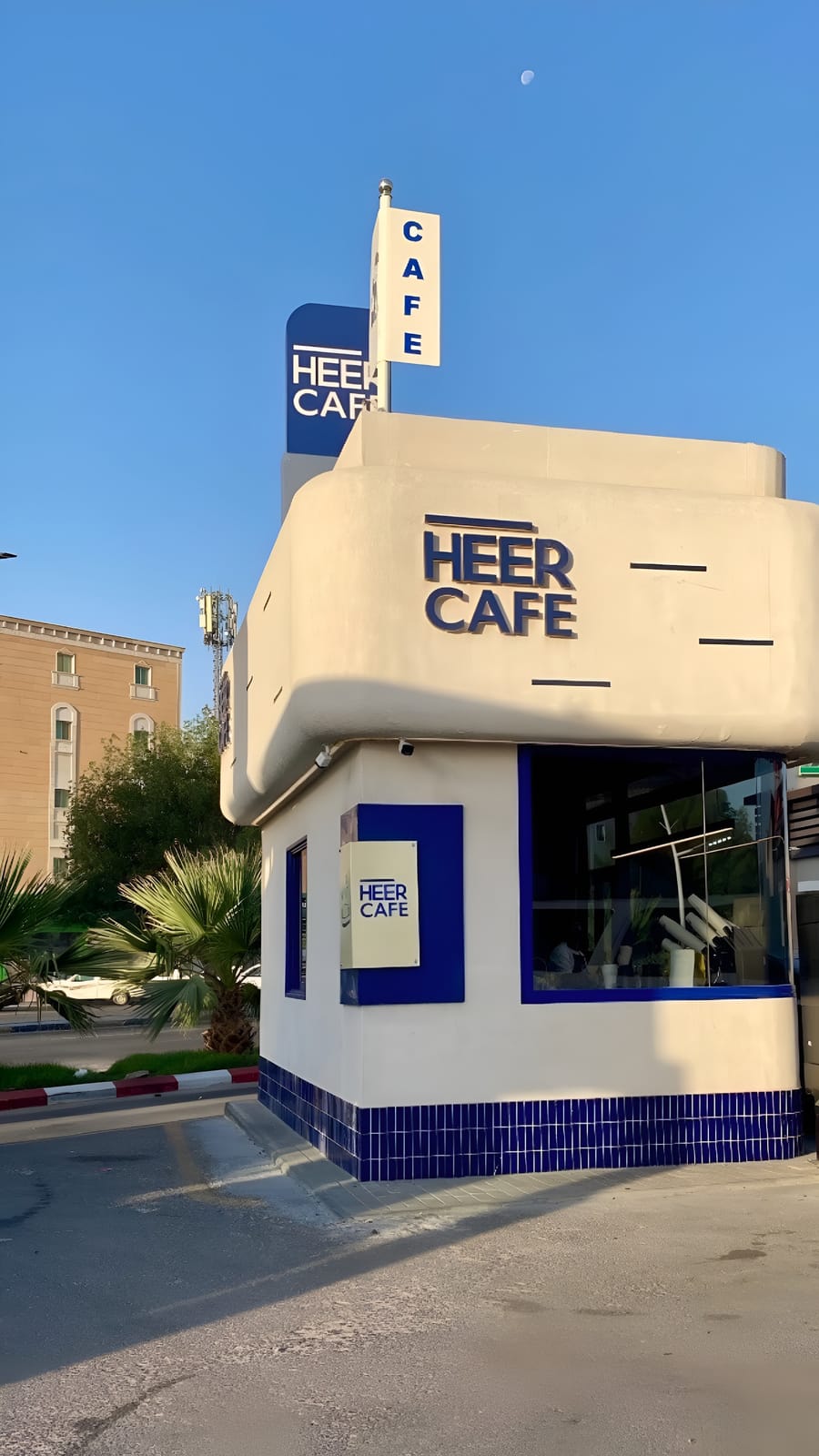 هيير كافيه Heer Cafe