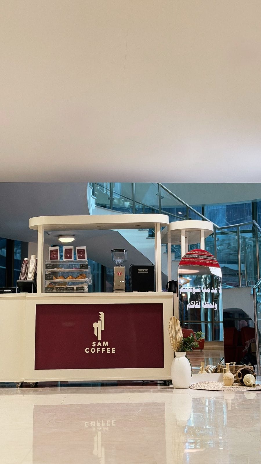 sam coffee