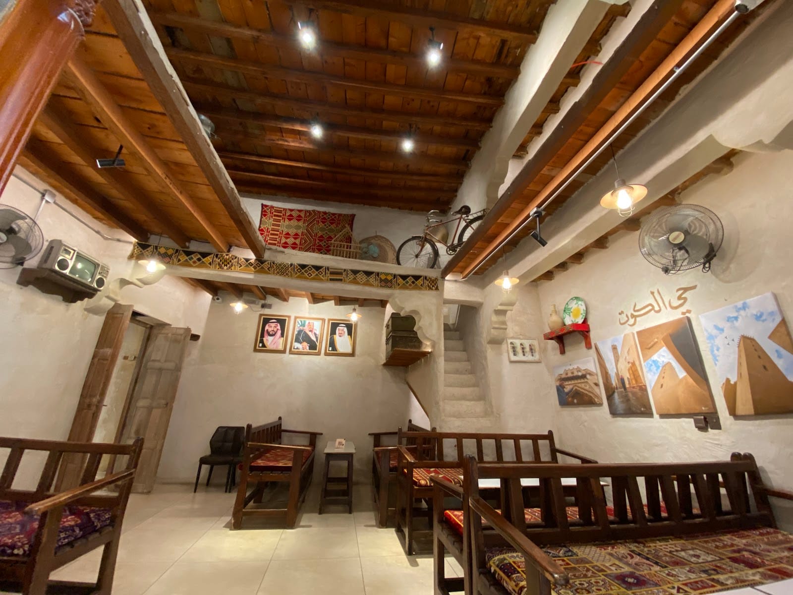 Alsaid Coffee
