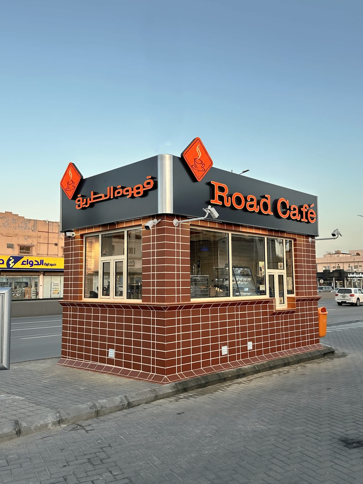 Road Café