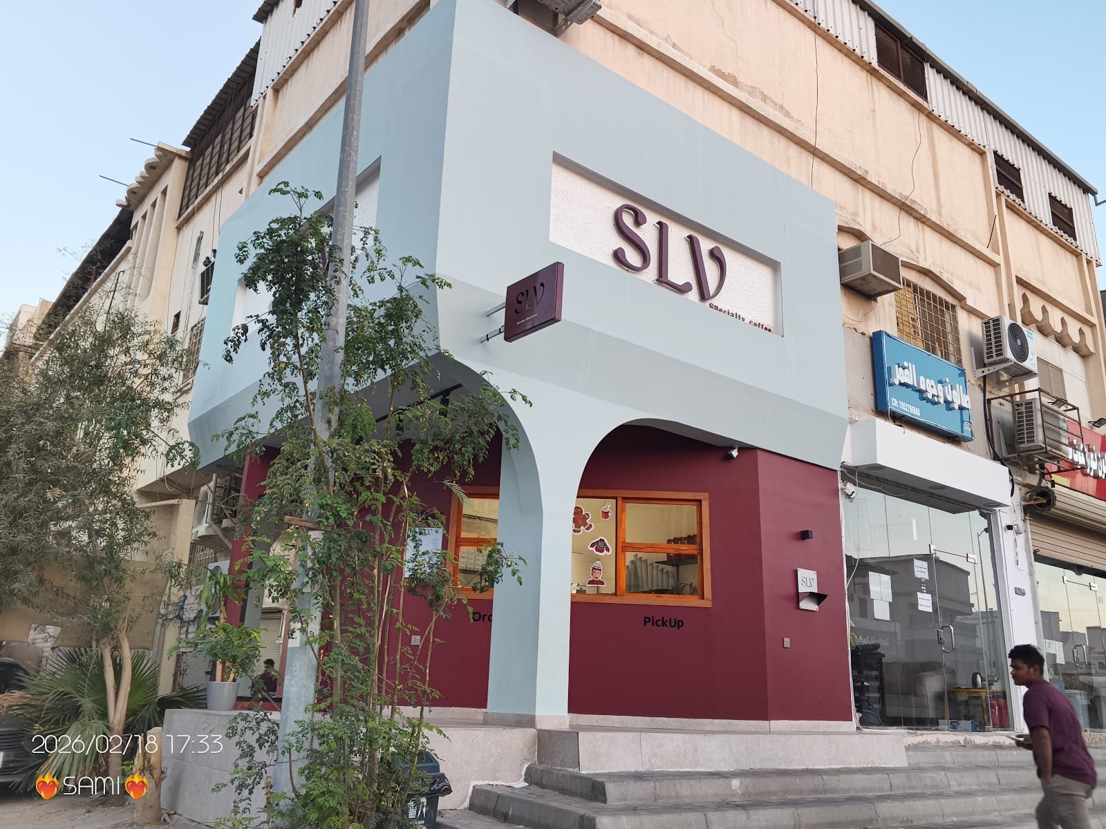 SLV Cafe
