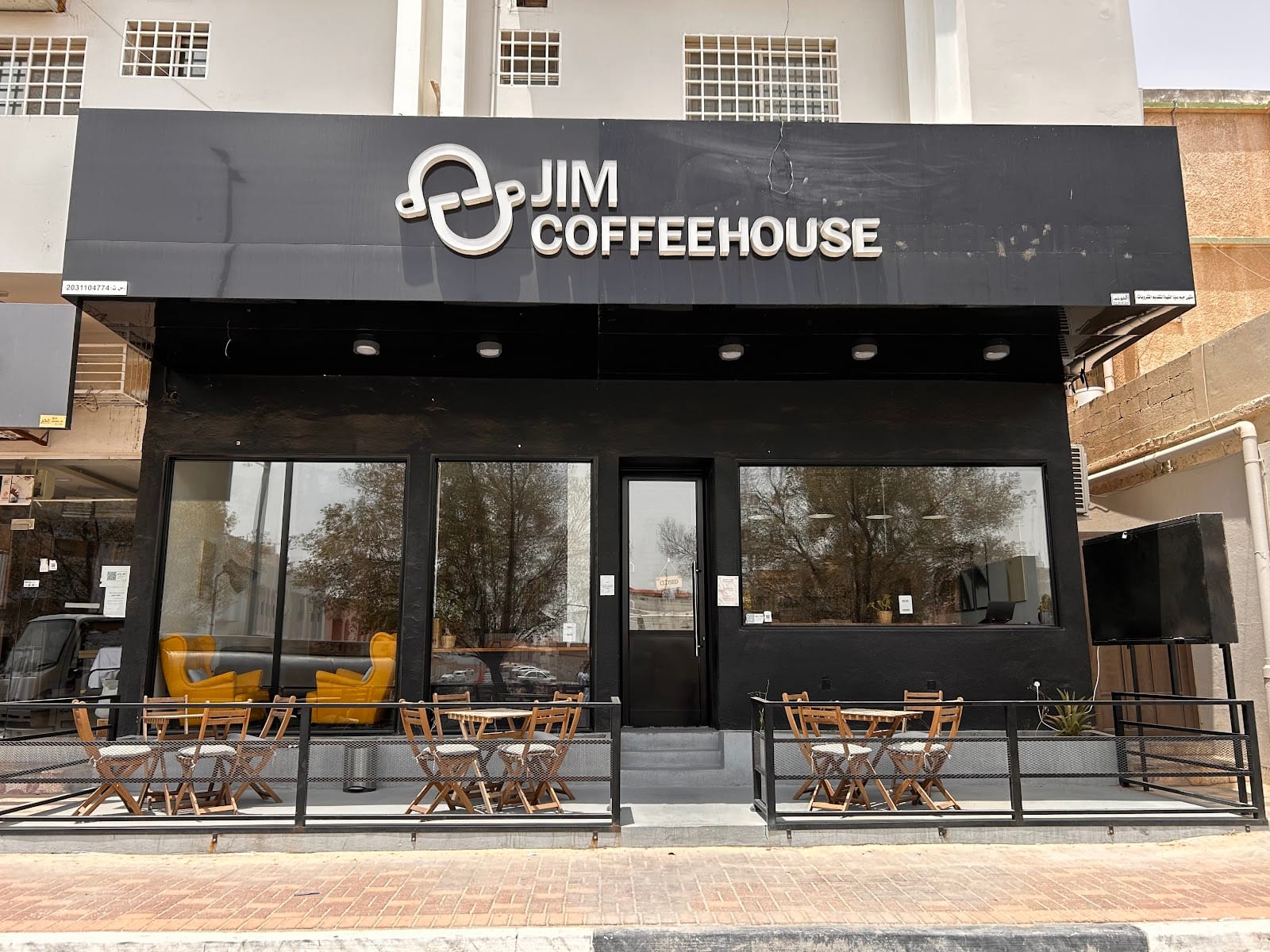 Jim coffeehouse