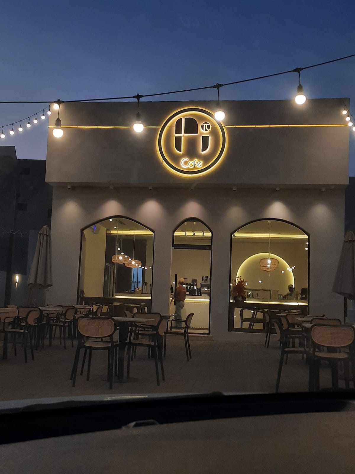 Pi cafe