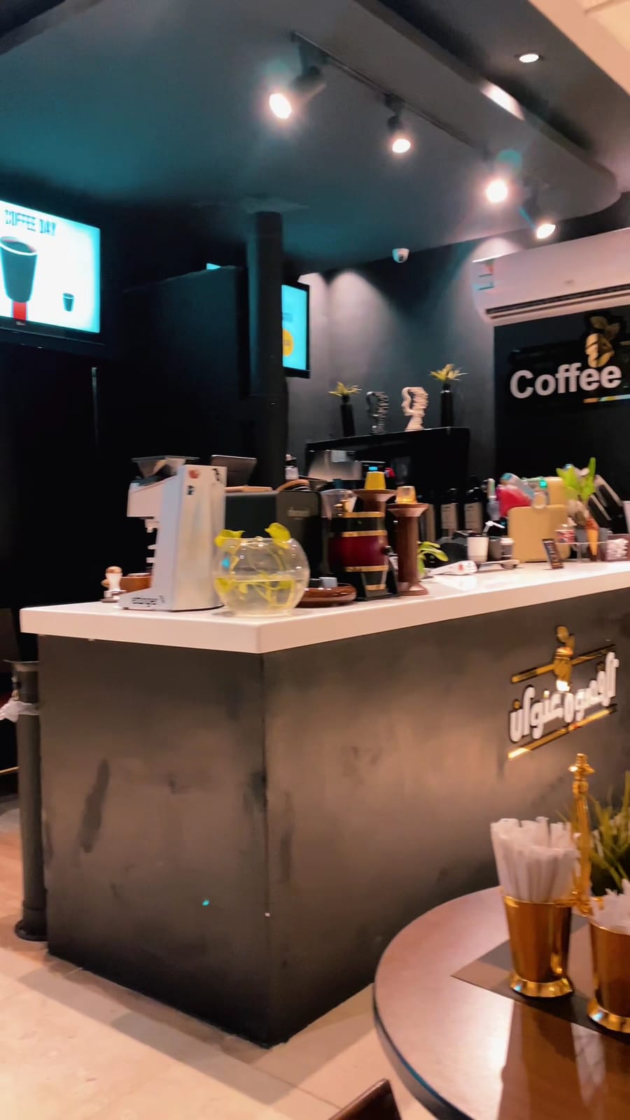 Hello Coffee Roastery