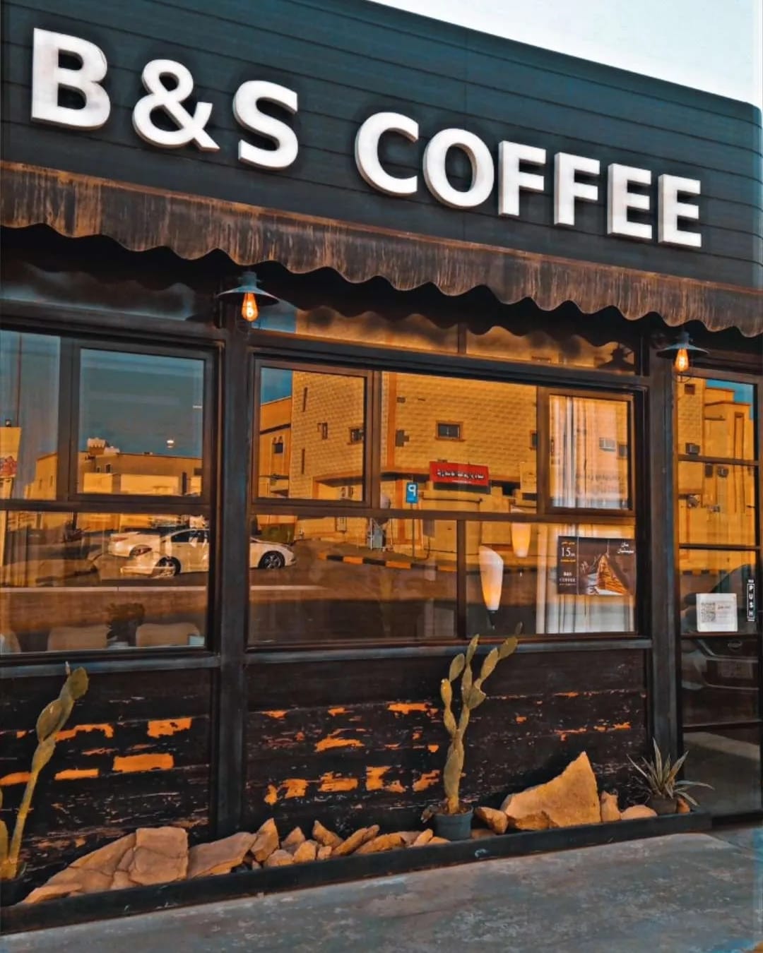 B&S COFFEE